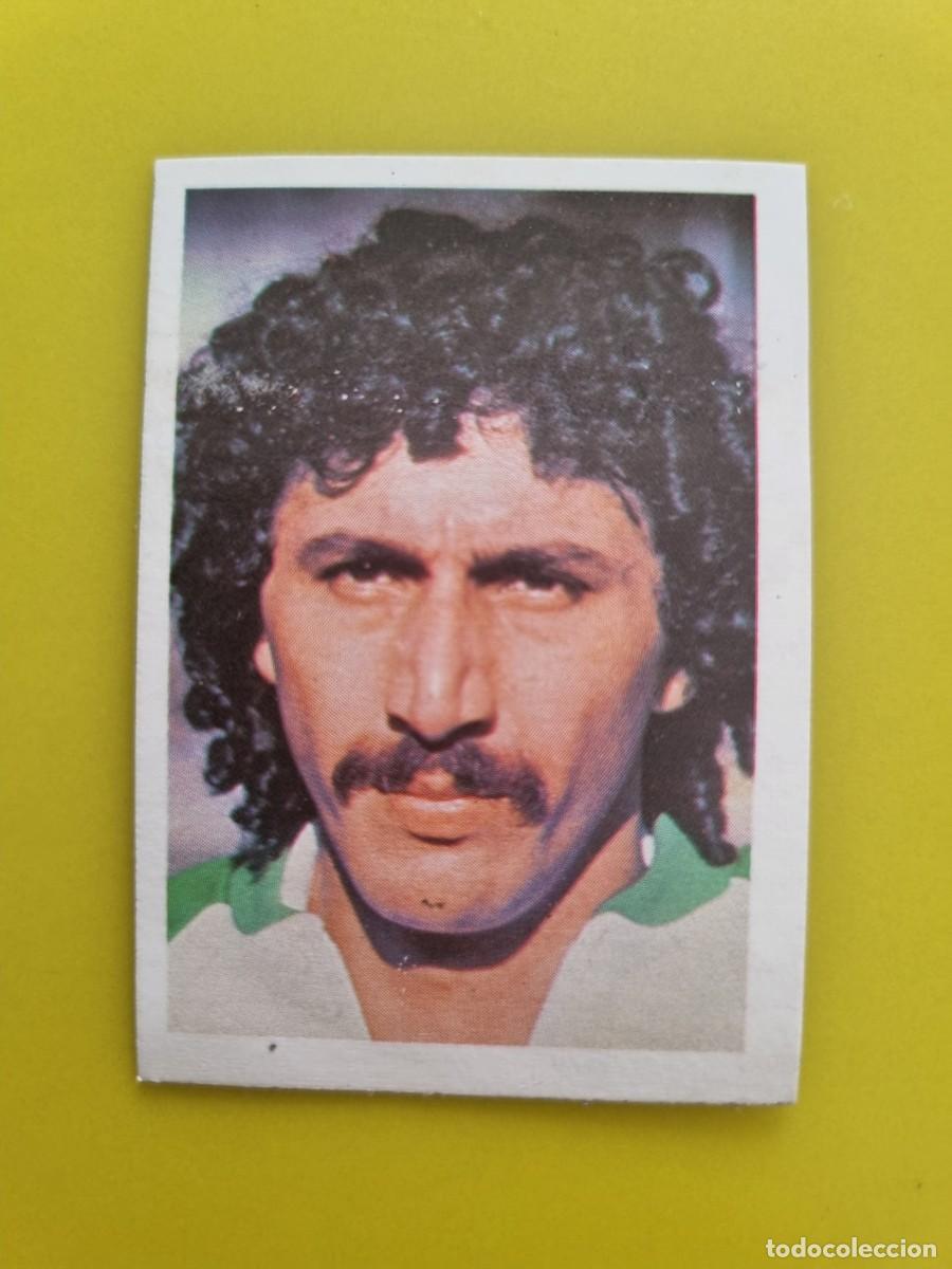 Cromos de f&uacute;tbol: CROMO FTUBOL ESPA&Ntilde;A 82 FHER ZIDANE N&ordm;36 ARGELIA AR826