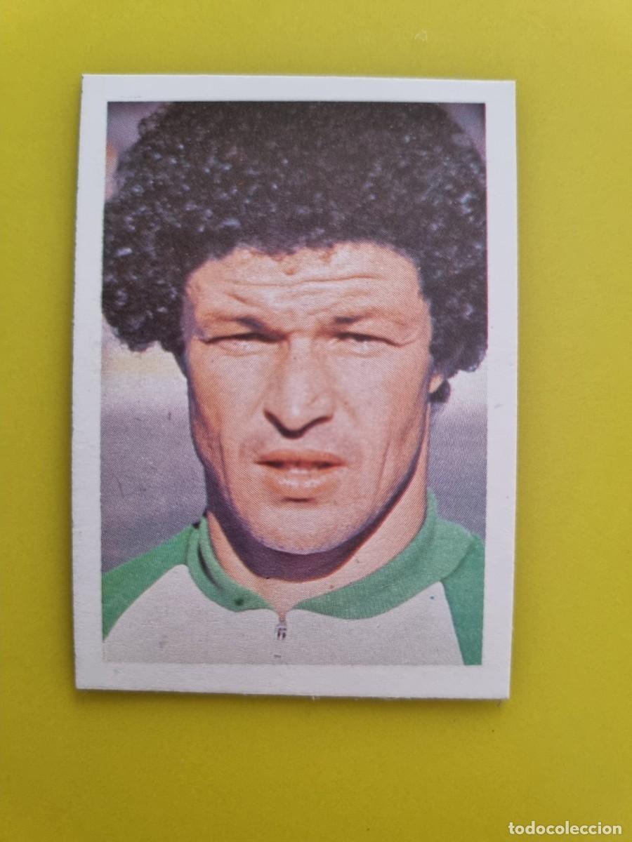 Cromos de f&uacute;tbol: CROMO FTUBOL ESPA&Ntilde;A 82 FHER GAMOUH N&ordm;28 ARGELIA AR826
