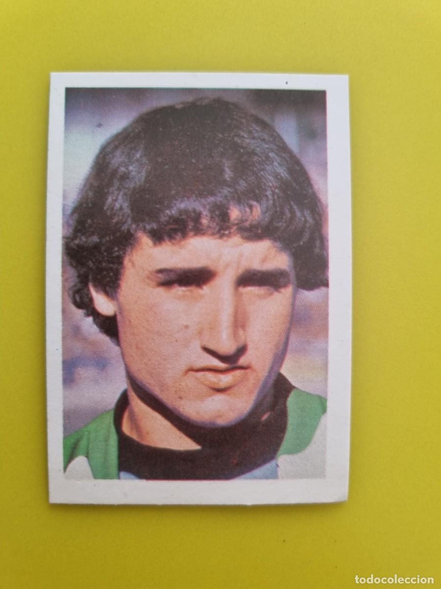 Cromos de f&uacute;tbol: CROMO FTUBOL ESPA&Ntilde;A 82 FHER BENSAOULA N&ordm;26 ARGELIA AR826