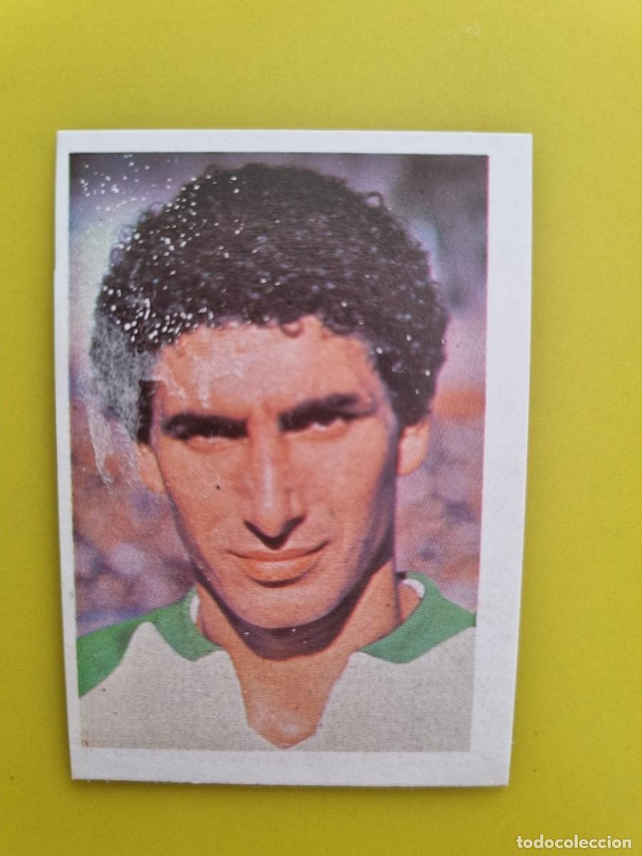 Cromos de f&uacute;tbol: CROMO FTUBOL ESPA&Ntilde;A 82 FHER NORDINE KOURICHI N&ordm;30 ARGELIA AR826 LEER