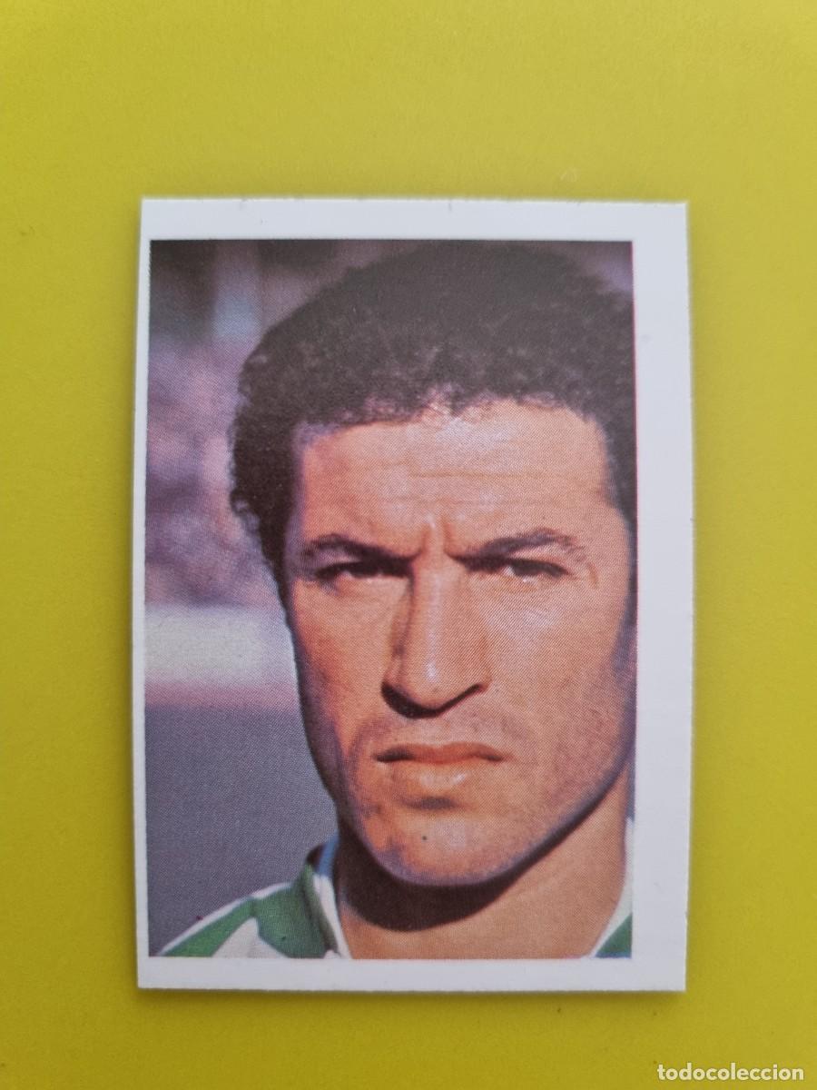 Cromos de f&uacute;tbol: CROMO FTUBOL ESPA&Ntilde;A 82 FHER LARBES N&ordm;31 ARGELIA AR826