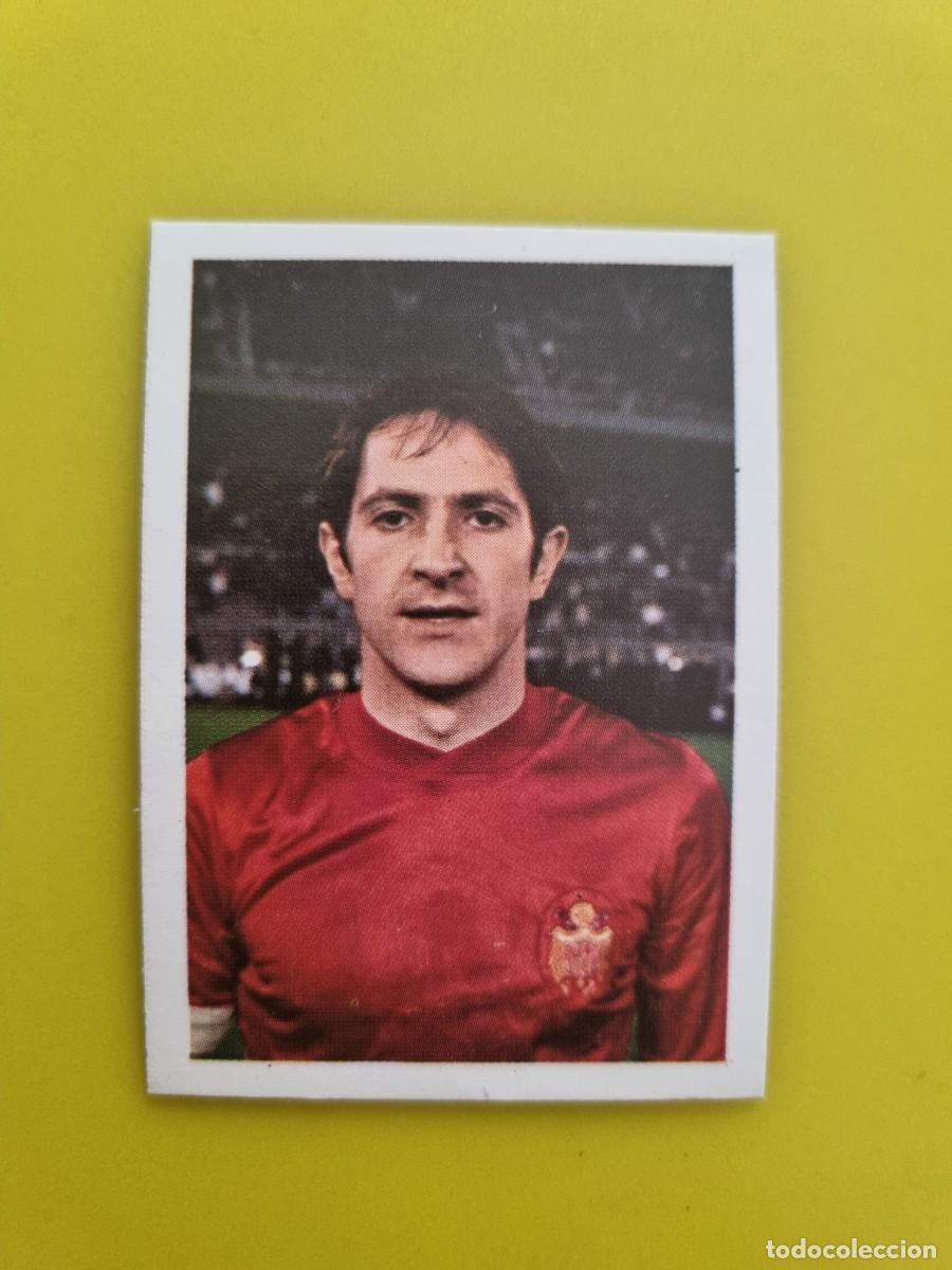 Cromos de f&uacute;tbol: CROMO FTUBOL ESPA&Ntilde;A 82 FHER MIGUEL ANGEL ALONSO N&ordm;2 ESPA&Ntilde;A AR826
