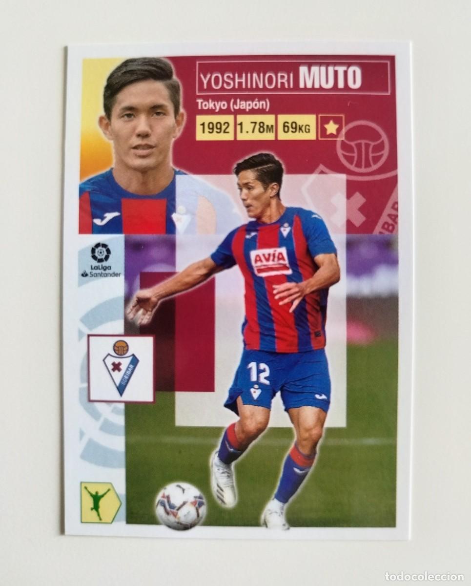 Cromos de f&uacute;tbol: Muto &Uacute;LTIMOS FICHAJES 49 SIN PEGAR SD Eibar Liga Ediciones Este 20 21 / 2020 2021