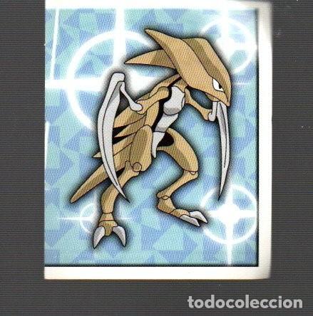 Cromos de f&uacute;tbol: CROMO DE POK&Eacute;MON EDITOR MINTIENDO MERLIN N&ordm;228