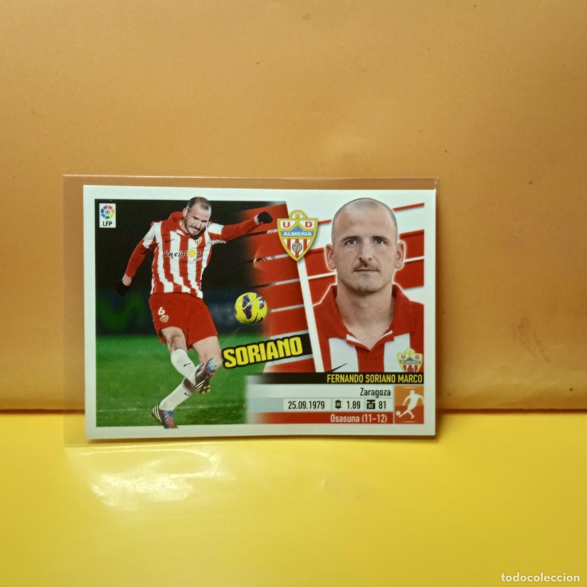 Cromos de f&uacute;tbol: EDICIONES ESTE: 2013 2014 13 14 U.D ALMER&Iacute;A SORIANO 11