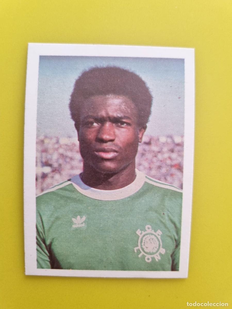 Football Stickers: CROMO FTUBOL ESPA&Ntilde;A 82 FHER BAHOREN N&ordm;87 CAMERUN AR826