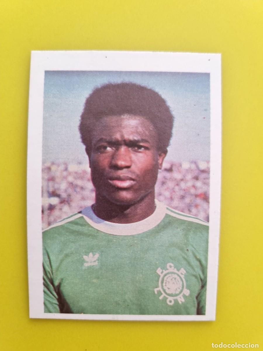 Football Stickers: CROMO FTUBOL ESPA&Ntilde;A 82 FHER BAHOREN N&ordm;87 CAMERUN AR826