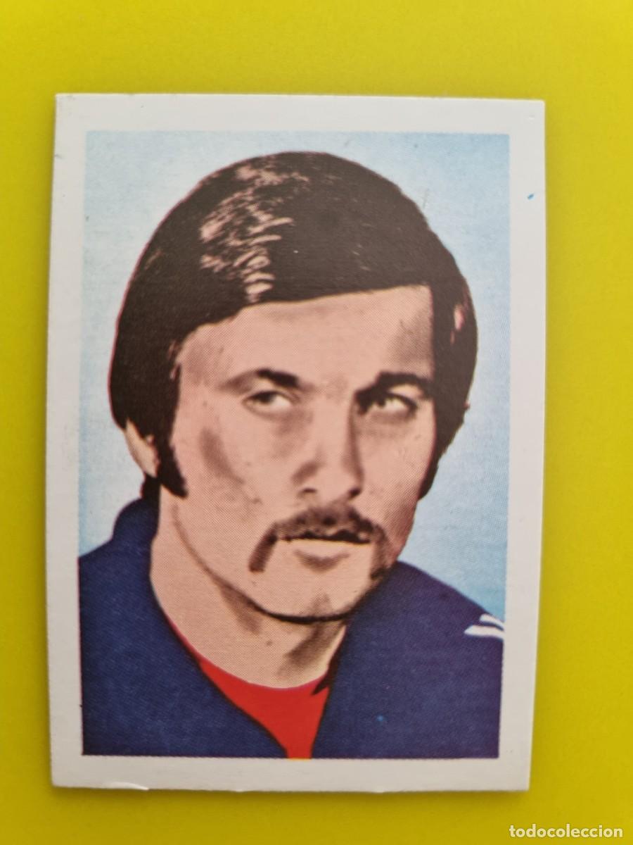 Cromos de f&uacute;tbol: CROMO FTUBOL ESPA&Ntilde;A 82 FHER FRANTISEK STAMBACHER N&ordm;107 CAMERUN AR826