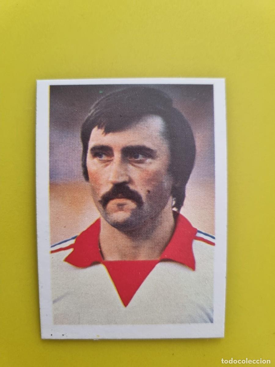 Cromos de f&uacute;tbol: CROMO FTUBOL ESPA&Ntilde;A 82 FHER ANTONIN PANENKA N&ordm;106 CHECOSLOVAQUIA AR826