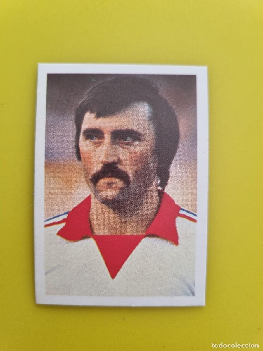 Cromos de f&uacute;tbol: CROMO FTUBOL ESPA&Ntilde;A 82 FHER ANTONIN PANENKA N&ordm;106 CHECOSLOVAQUIA AR826