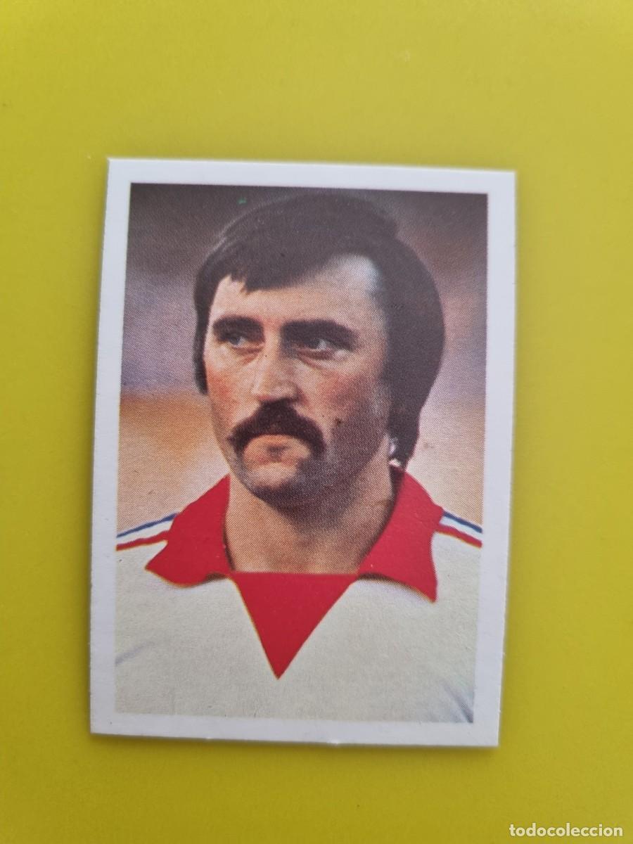 Cromos de f&uacute;tbol: CROMO FTUBOL ESPA&Ntilde;A 82 FHER ANTONIN PANENKA N&ordm;106 CHECOSLOVAQUIA AR826