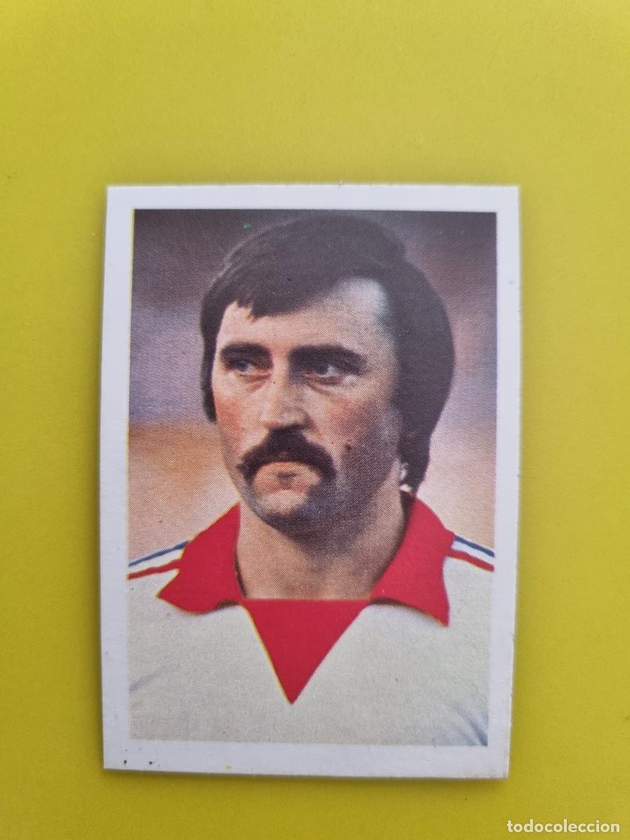 Cromos de f&uacute;tbol: CROMO FTUBOL ESPA&Ntilde;A 82 FHER ANTONIN PANENKA N&ordm;106 CHECOSLOVAQUIA AR826