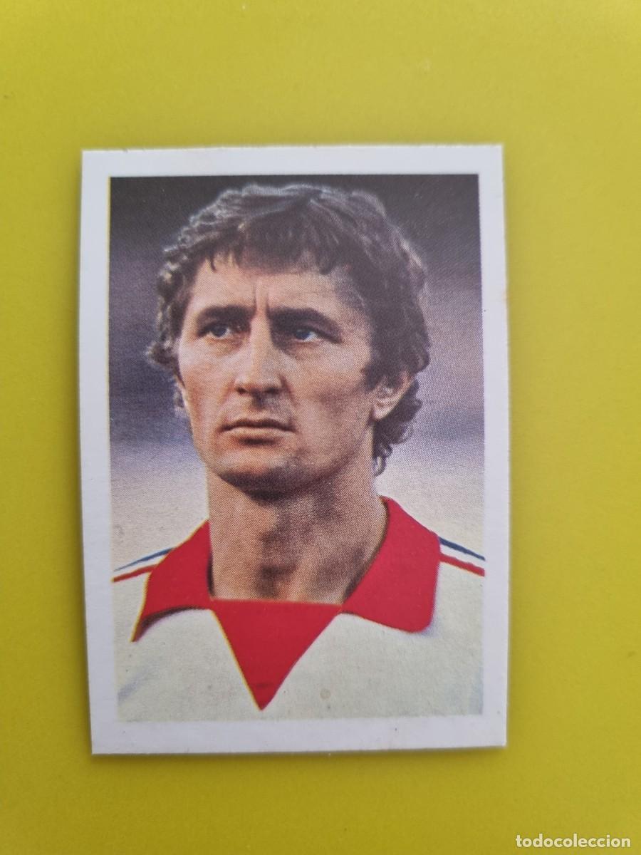Figurine di Calcio: CROMO FTUBOL ESPA&Ntilde;A 82 FHER KOLOMAN GOGH N&ordm;99 CHECOSLOVAQUIA AR826