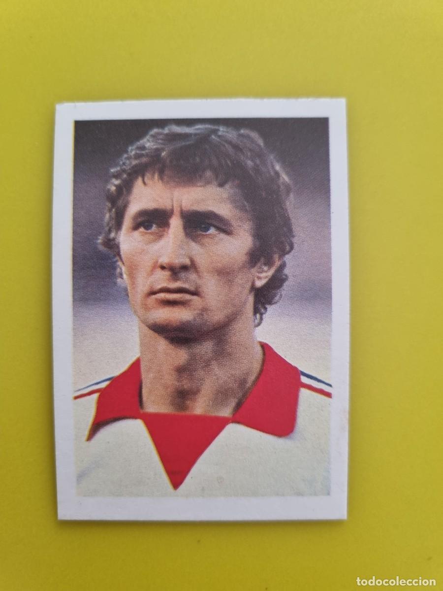Figurine di Calcio: CROMO FTUBOL ESPA&Ntilde;A 82 FHER KOLOMAN GOGH N&ordm;99 CHECOSLOVAQUIA AR826