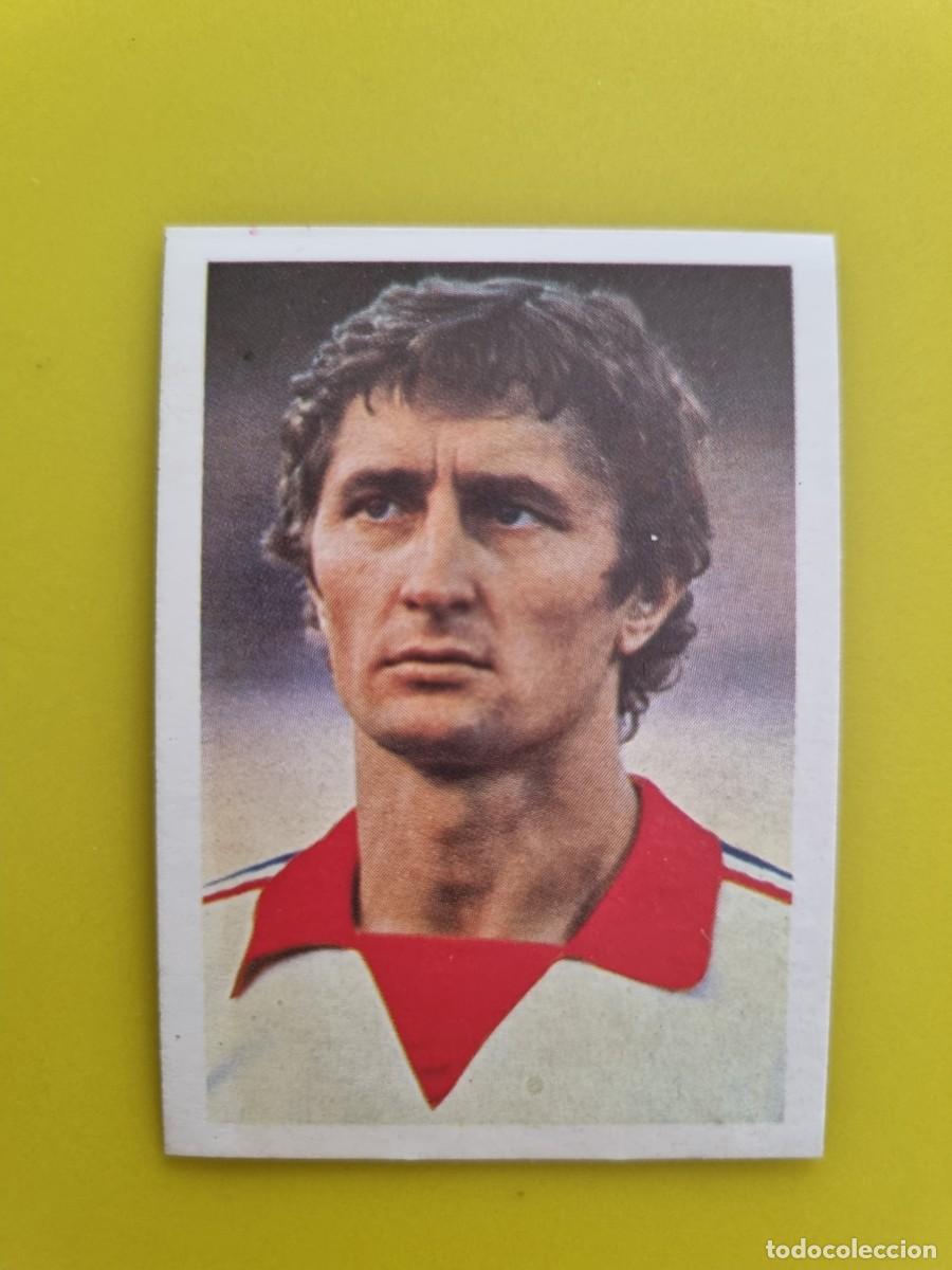Figurine di Calcio: CROMO FTUBOL ESPA&Ntilde;A 82 FHER KOLOMAN GOGH N&ordm;99 CHECOSLOVAQUIA AR826
