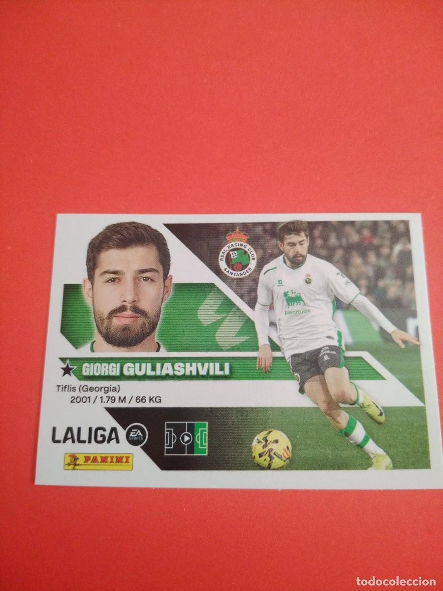 Figurine di Calcio: ESTE 2026 2027 RACING CLUB N 17 - GULIASHVILI