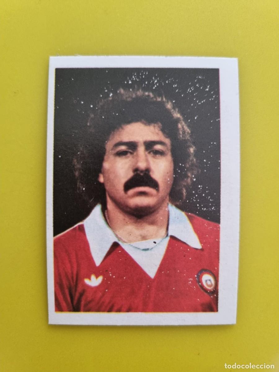 Cromos de f&uacute;tbol: CROMO FTUBOL ESPA&Ntilde;A 82 FHER CARLOS CASZELY N&ordm;110 CHILE AR826 LEER