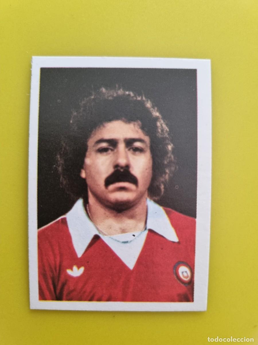 Cromos de f&uacute;tbol: CROMO FTUBOL ESPA&Ntilde;A 82 FHER CARLOS CASZELY N&ordm;110 CHILE AR826