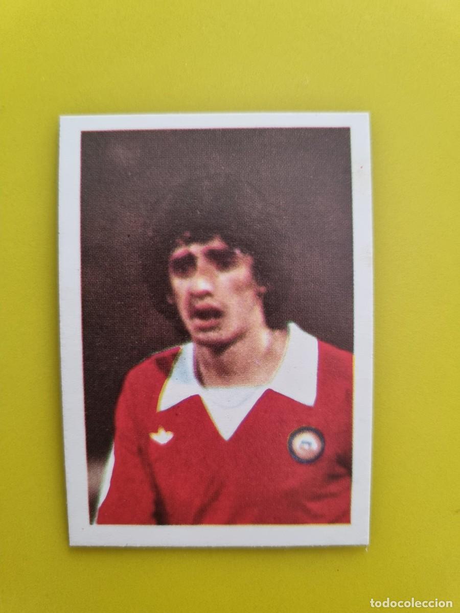 Cromos de f&uacute;tbol: CROMO FTUBOL ESPA&Ntilde;A 82 FHER LIZARDO GARRIDO N&ordm;113 CHILE AR826