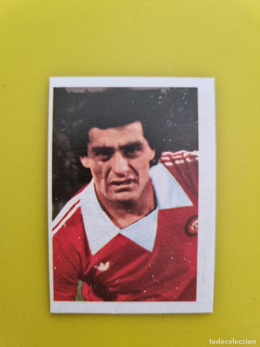 Cromos de f&uacute;tbol: CROMO FTUBOL ESPA&Ntilde;A 82 FHER GUSTAVO MOSCOSO N&ordm;114 CHILE AR826 LEER