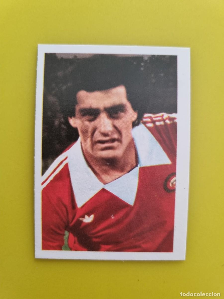 Cromos de f&uacute;tbol: CROMO FTUBOL ESPA&Ntilde;A 82 FHER GUSTAVO MOSCOSO N&ordm;114 CHILE AR826