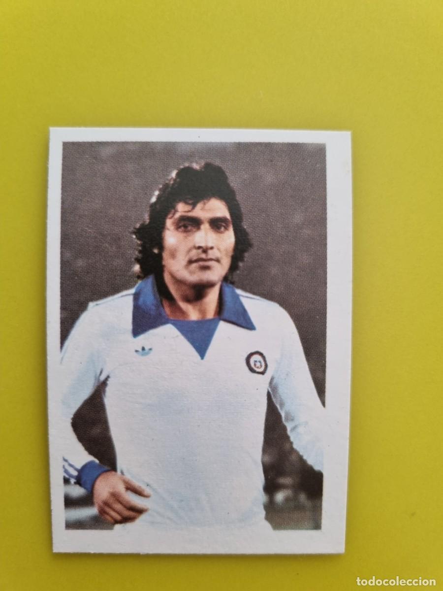 Cromos de f&uacute;tbol: CROMO FTUBOL ESPA&Ntilde;A 82 FHER RODOLFO DUBO N&ordm;111 CHILE AR826