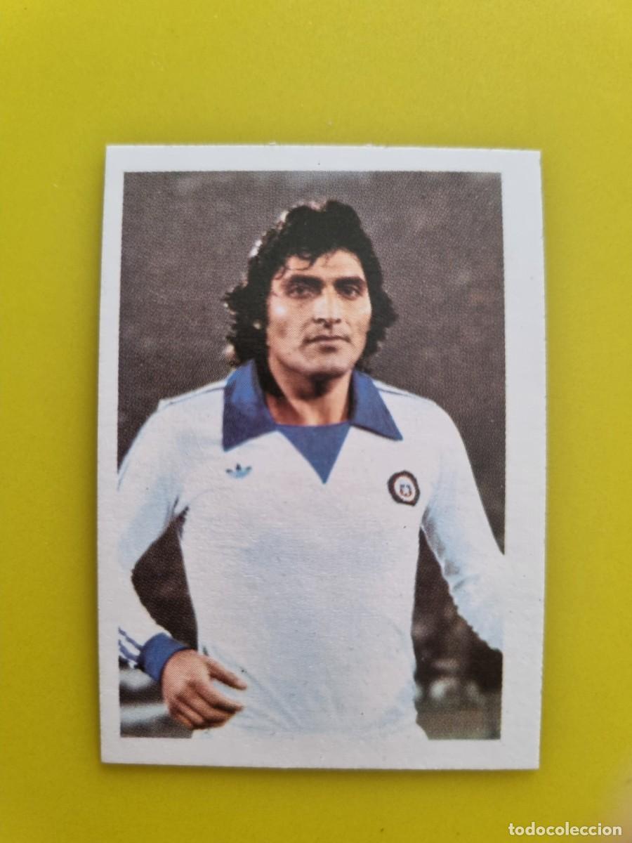 Football Stickers: CROMO FTUBOL ESPA&Ntilde;A 82 FHER RODOLFO DUBO N&ordm;111 CHILE AR826