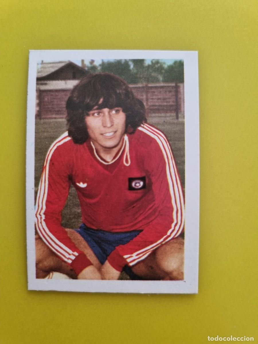 Football Stickers: CROMO FTUBOL ESPA&Ntilde;A 82 FHER PATRICIO YA&Ntilde;EZ N&ordm;120 CHILE AR826