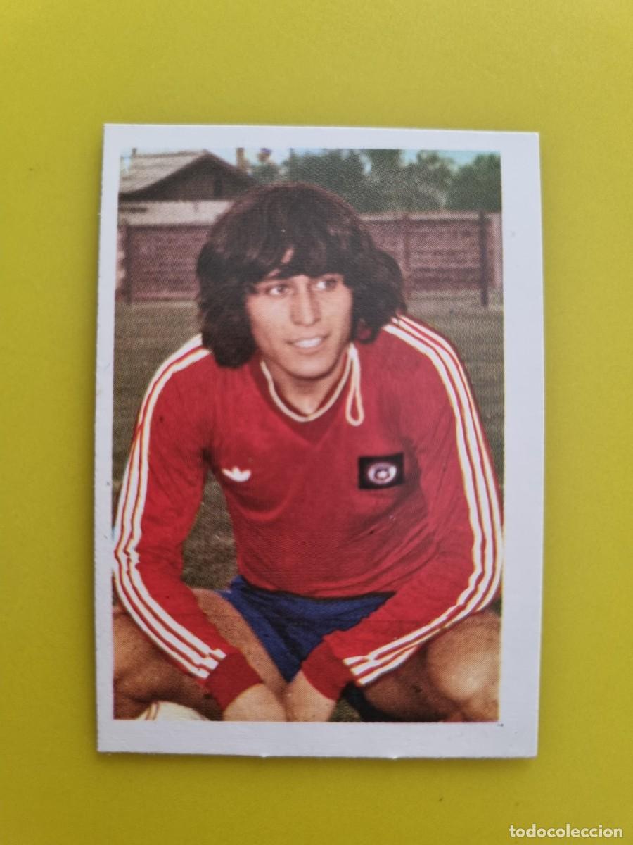 Football Stickers: CROMO FTUBOL ESPA&Ntilde;A 82 FHER PATRICIO YA&Ntilde;EZ N&ordm;120 CHILE AR826