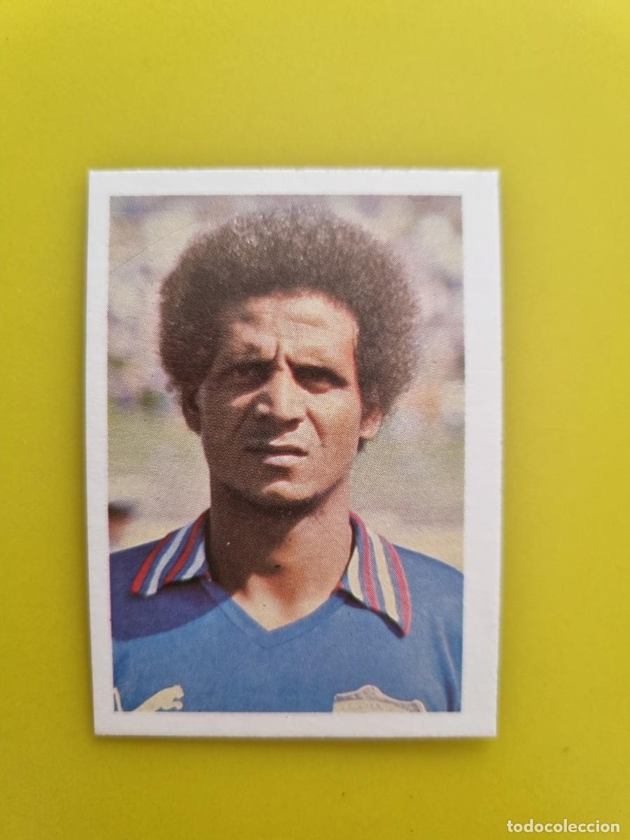 Cromos de f&uacute;tbol: CROMO FTUBOL ESPA&Ntilde;A 82 FHER FATHI KAMEEL N&ordm;223 KUWAIT AR826