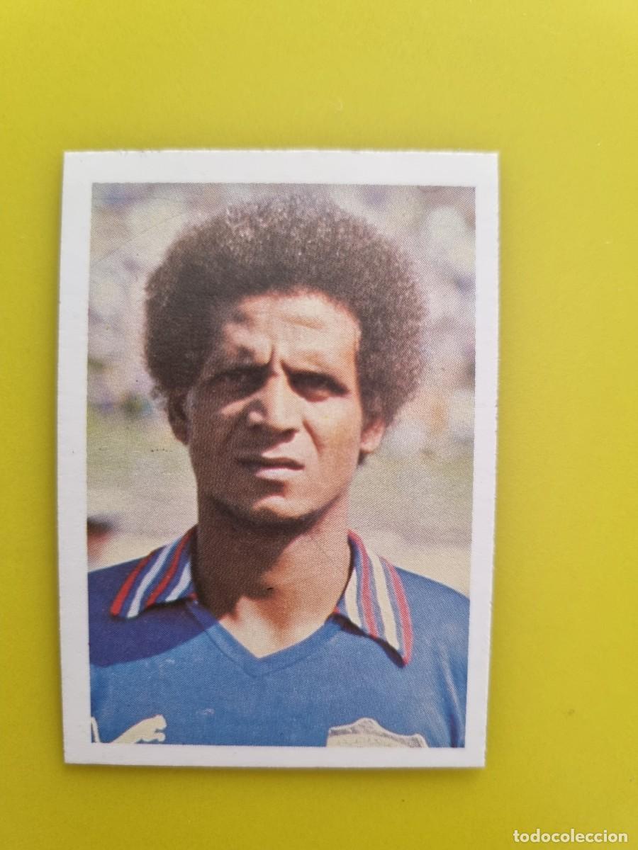 Cromos de f&uacute;tbol: CROMO FTUBOL ESPA&Ntilde;A 82 FHER FATHI KAMEEL N&ordm;223 KUWAIT AR826