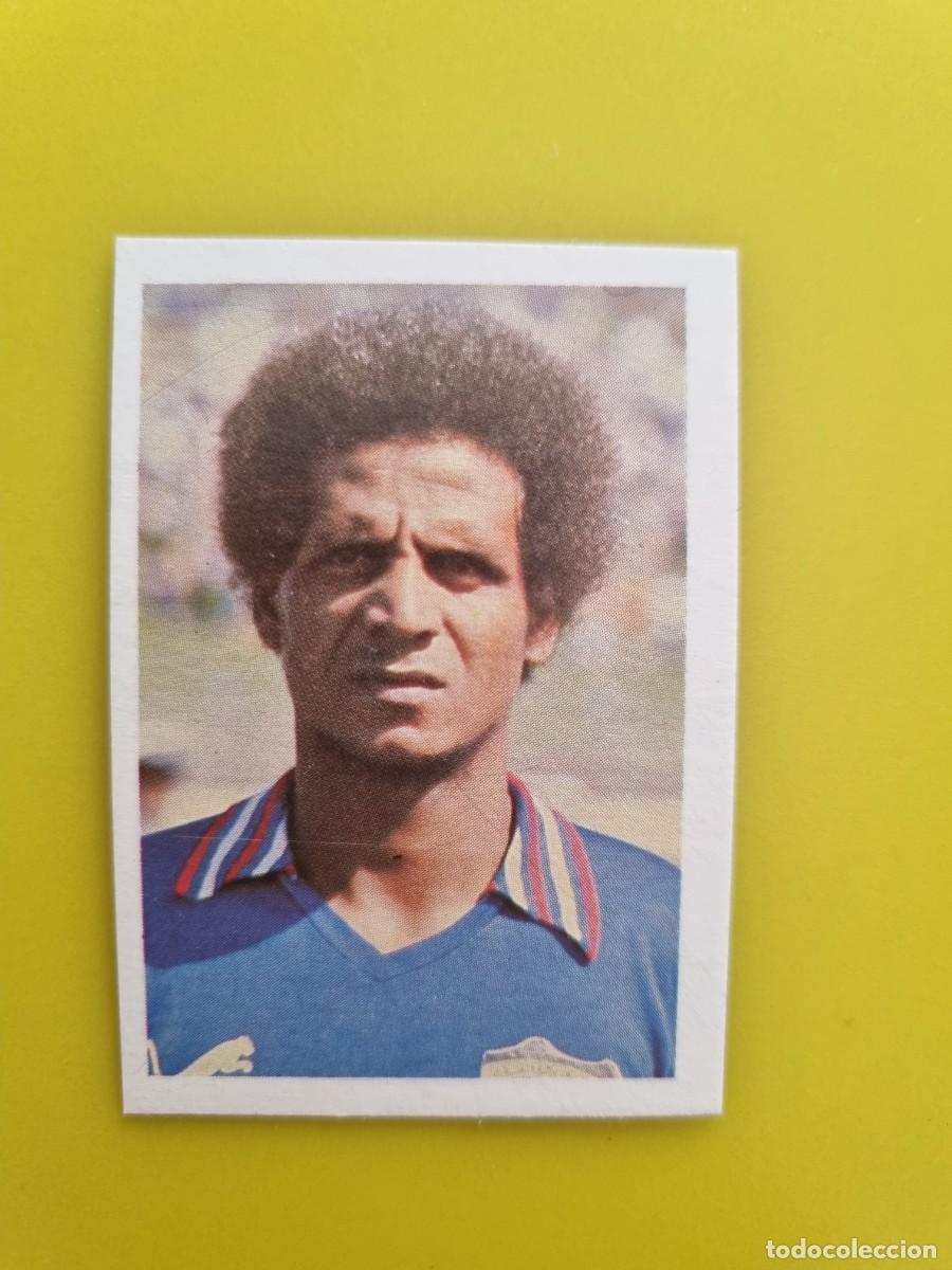 Cromos de f&uacute;tbol: CROMO FTUBOL ESPA&Ntilde;A 82 FHER FATHI KAMEEL N&ordm;223 KUWAIT AR826
