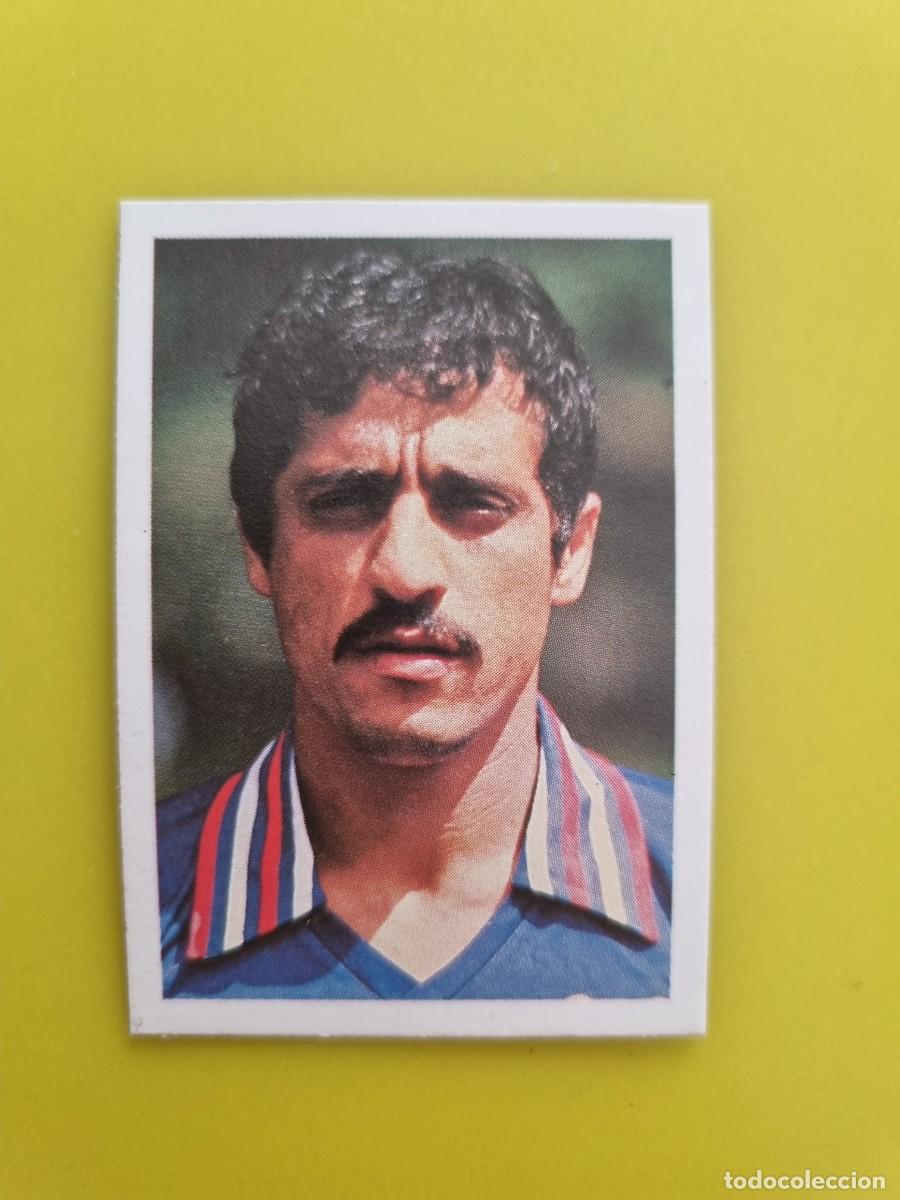 Football Stickers: CROMO FTUBOL ESPA&Ntilde;A 82 FHER MOHAMAD KARAM N&ordm;224 KUWAIT AR826