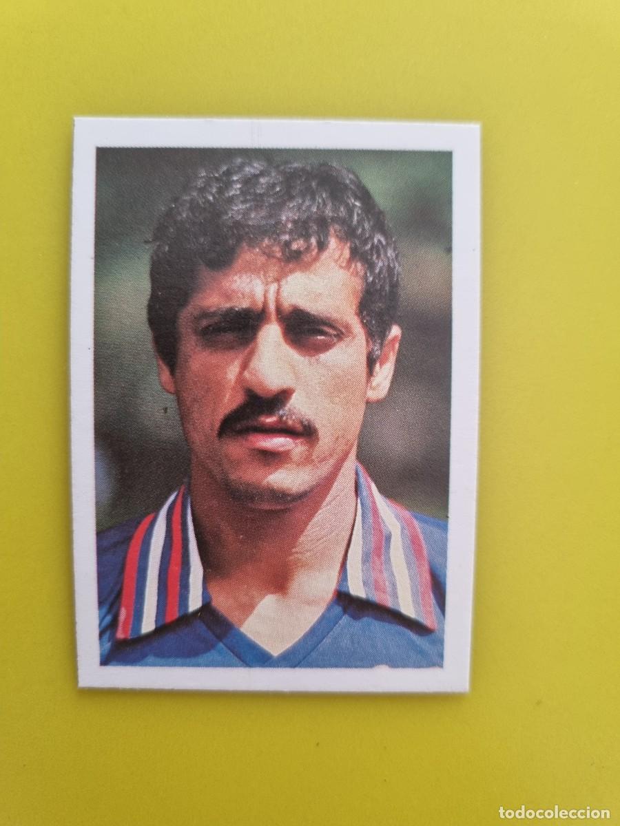 Fu&szlig;ball-Sticker: CROMO FTUBOL ESPA&Ntilde;A 82 FHER MOHAMAD KARAM N&ordm;224 KUWAIT AR826