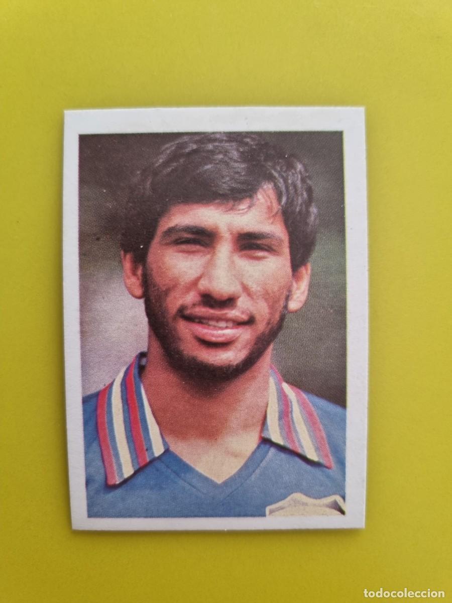 Cromos de f&uacute;tbol: CROMO FTUBOL ESPA&Ntilde;A 82 FHER ABDULLA BALOUSHI N&ordm;218 KUWAIT AR826