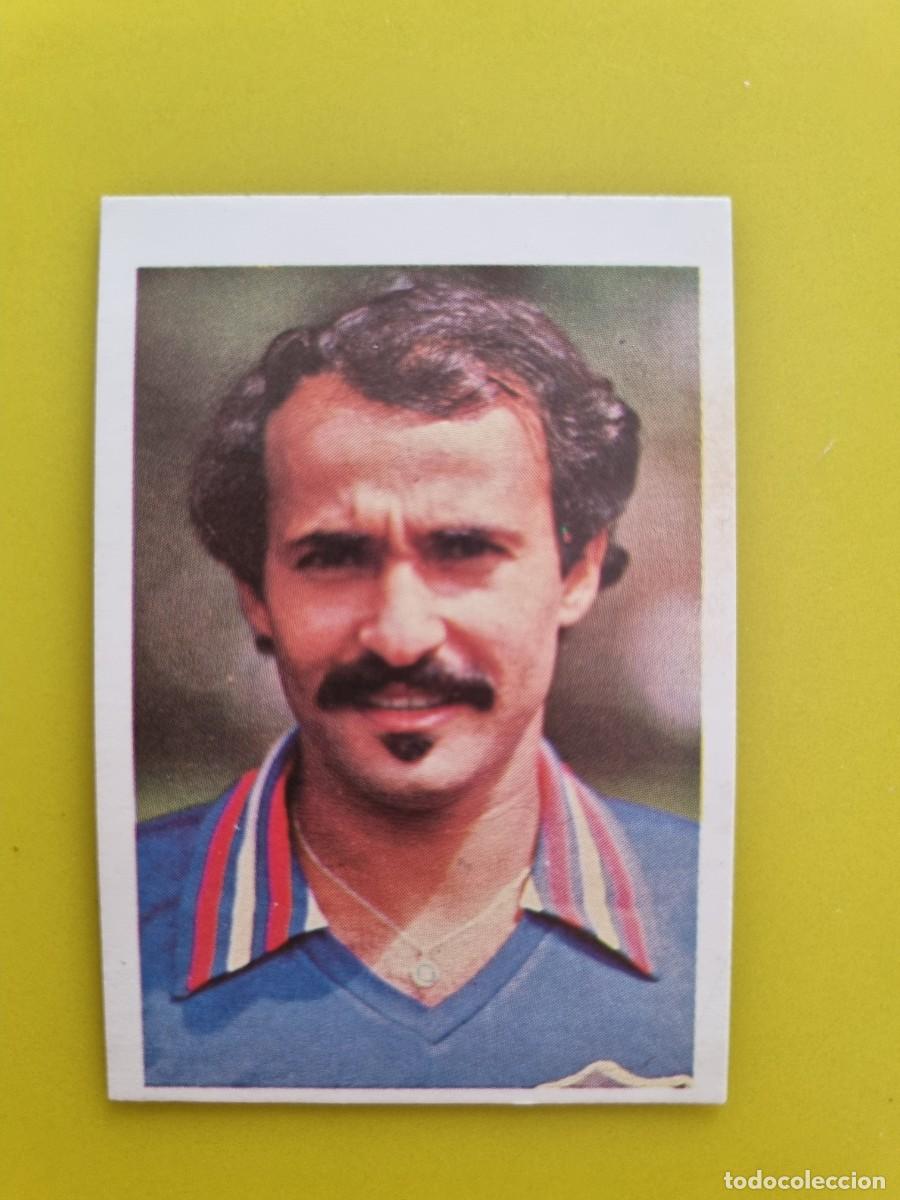 Cromos de Futebol: CROMO FTUBOL ESPA&Ntilde;A 82 FHER ABDULAZIZ AL ANBARI N&ordm;217 KUWAIT AR826