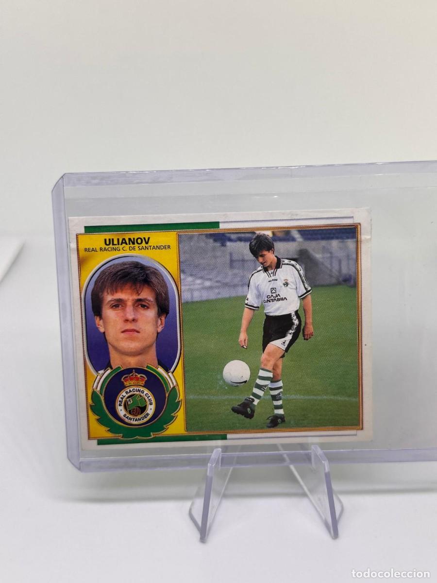 Cromos de f&uacute;tbol: Ulianov Fichajes N&ordm;3 Bis Racing Santander Liga Este 96 97 1996 1997 Sin pegar
