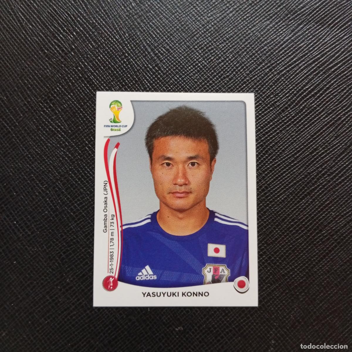 Cromos de f&uacute;tbol: 245 YASUYUKI KONNO JAPON PANINI MUNDIAL BRASIL 2014 CROMO FUTBOL 14 - SIN PEGAR - CJ1