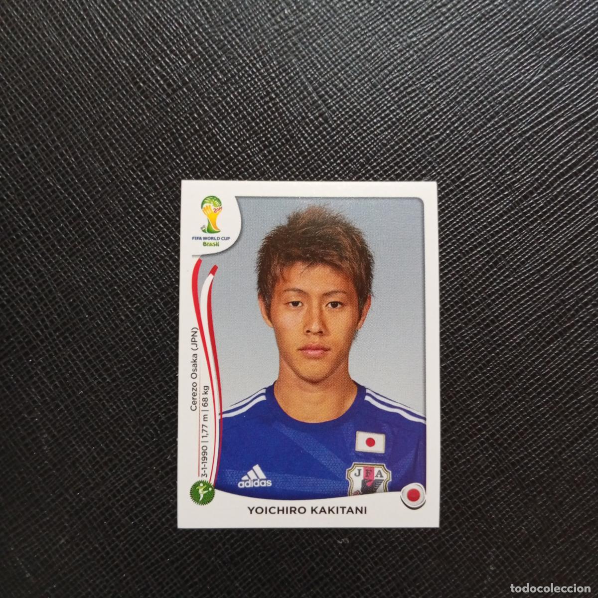 Cromos de f&uacute;tbol: 258 YOICHIRO KAKITANI JAPON PANINI MUNDIAL BRASIL 2014 CROMO FUTBOL 14 - SIN PEGAR - CJ1