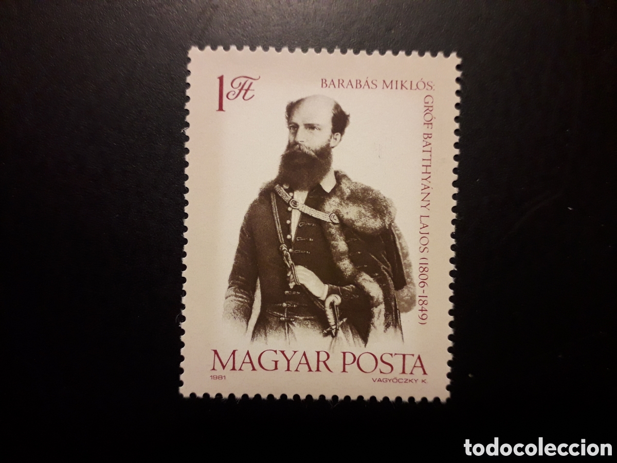Cromos de f&uacute;tbol: HUNGR&Iacute;A YVERT 2753 SERIE COMPLETA NUEVA *** 1981 CONDE LAJOS BATTHYANY, POL&Iacute;TICO PEDIDO M&Iacute;NIMO 3&euro;