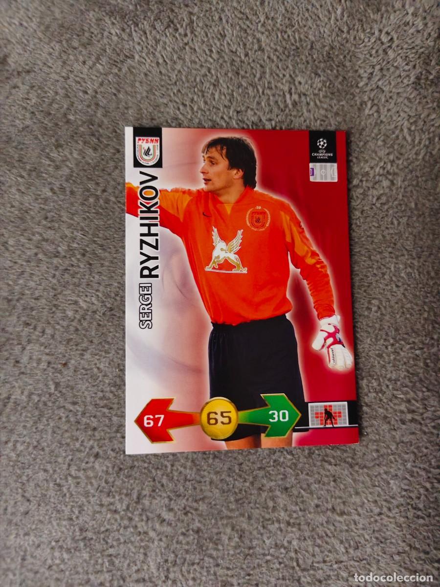 Cromos de f&uacute;tbol: SUPER STRIKES 2009 10 SERGEI RYZHIKOV FC RUBIN KAZAN ADRENALYN PANINI CHAMPIONS LEAGUE 09 2010 AAO
