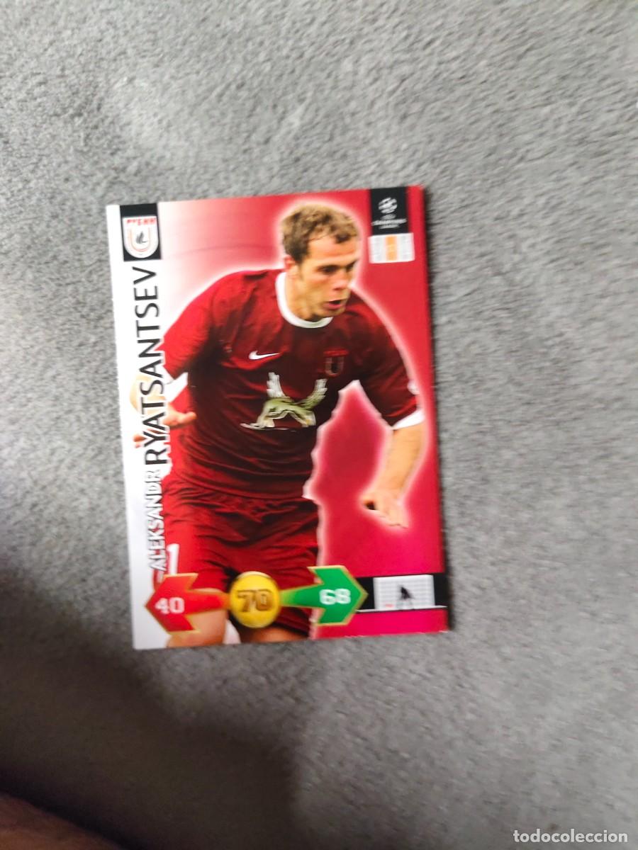 Cromos de f&uacute;tbol: SUPER STRIKES 2009 10 RYAZANTSEV RUBIN KAZAN ADRENALYN PANINI CHAMPIONS LEAGUE 09 2010 AAO