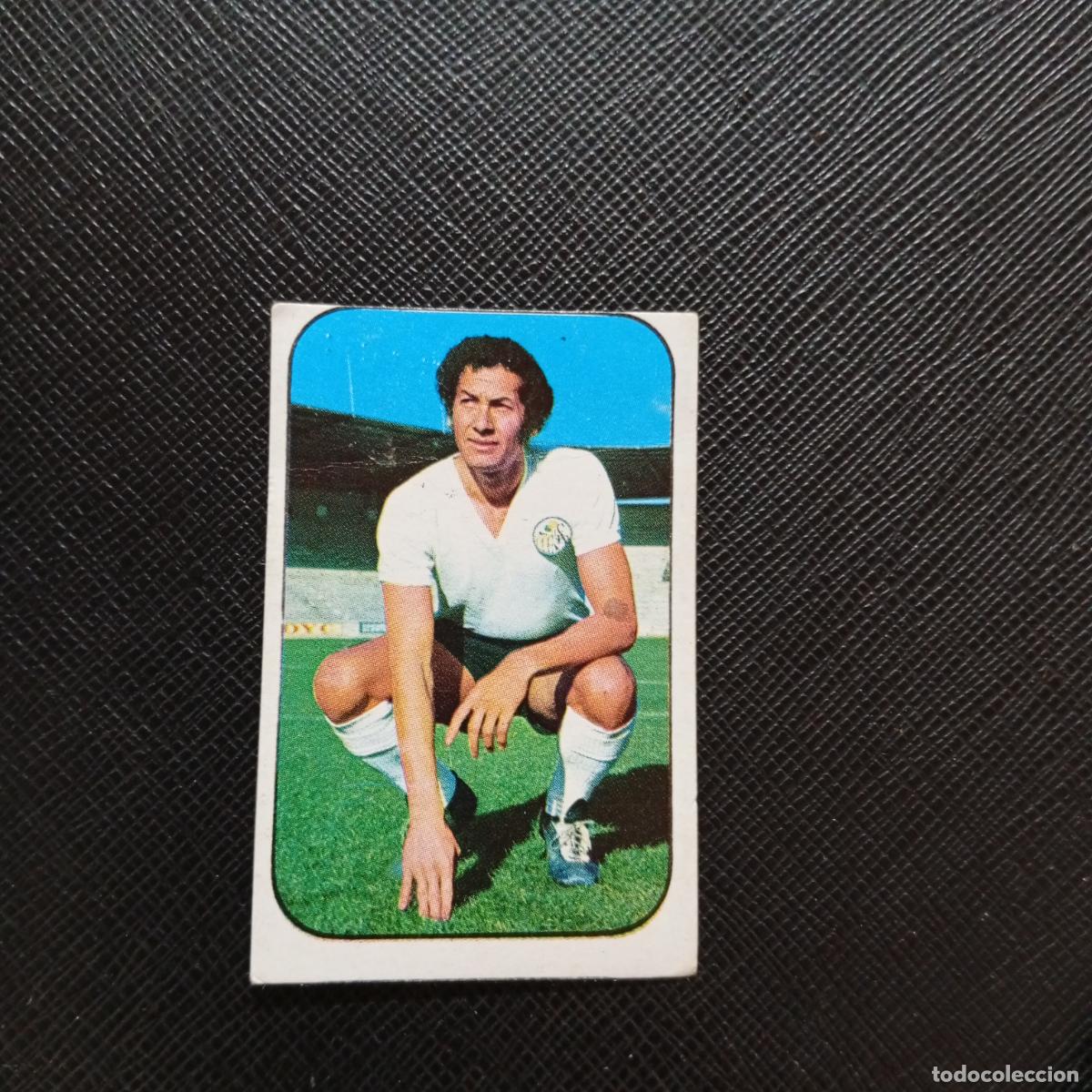 Cromos de f&uacute;tbol: GALLEGUILLOS SALAMANCA ESTE 1976 1977 CROMO FUTBOL 76 77 LIGA - DESPEGADO - A193 PG235
