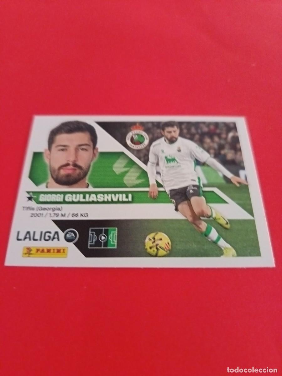Cromos de f&uacute;tbol: ESTE 2026 2027 RACING SANTANDER N 17 GULIASHVILI