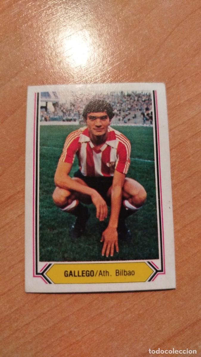 Cromos de f&uacute;tbol: LIGA ESPA&Ntilde;OLA 80/81 - AT. BILBAO - GALLEGO