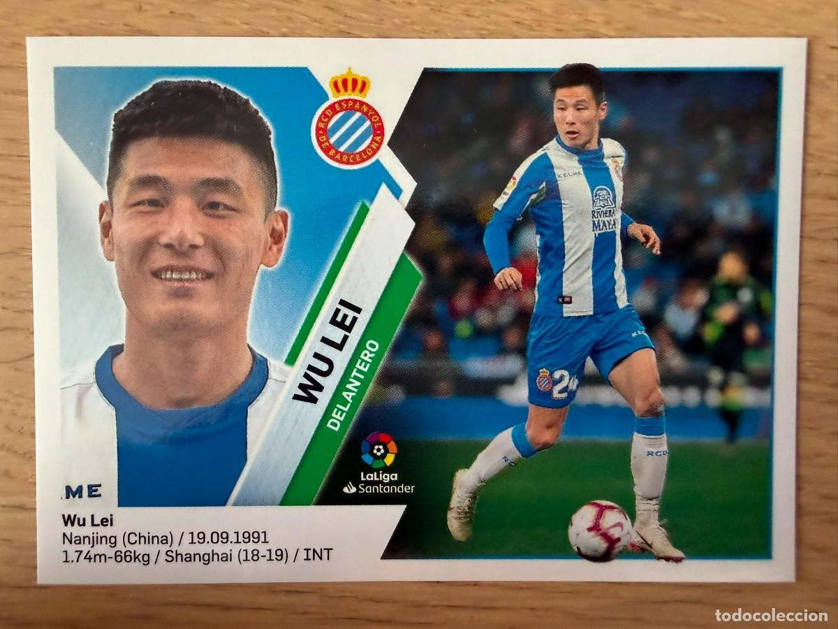 Cartes &agrave; collectionner de Football: 16 WU LEI ESPANYOL ESPA&Ntilde;OL 19 20 2019 2020 LIGA SANTANDER COLECCIONES ESTE SIN PEGAR STICKER