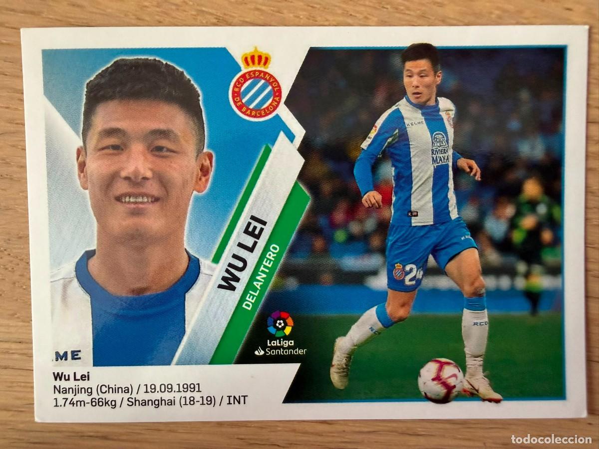 Cartes &agrave; collectionner de Football: 16 WU LEI ESPANYOL ESPA&Ntilde;OL 19 20 2019 2020 LIGA SANTANDER COLECCIONES ESTE SIN PEGAR STICKER