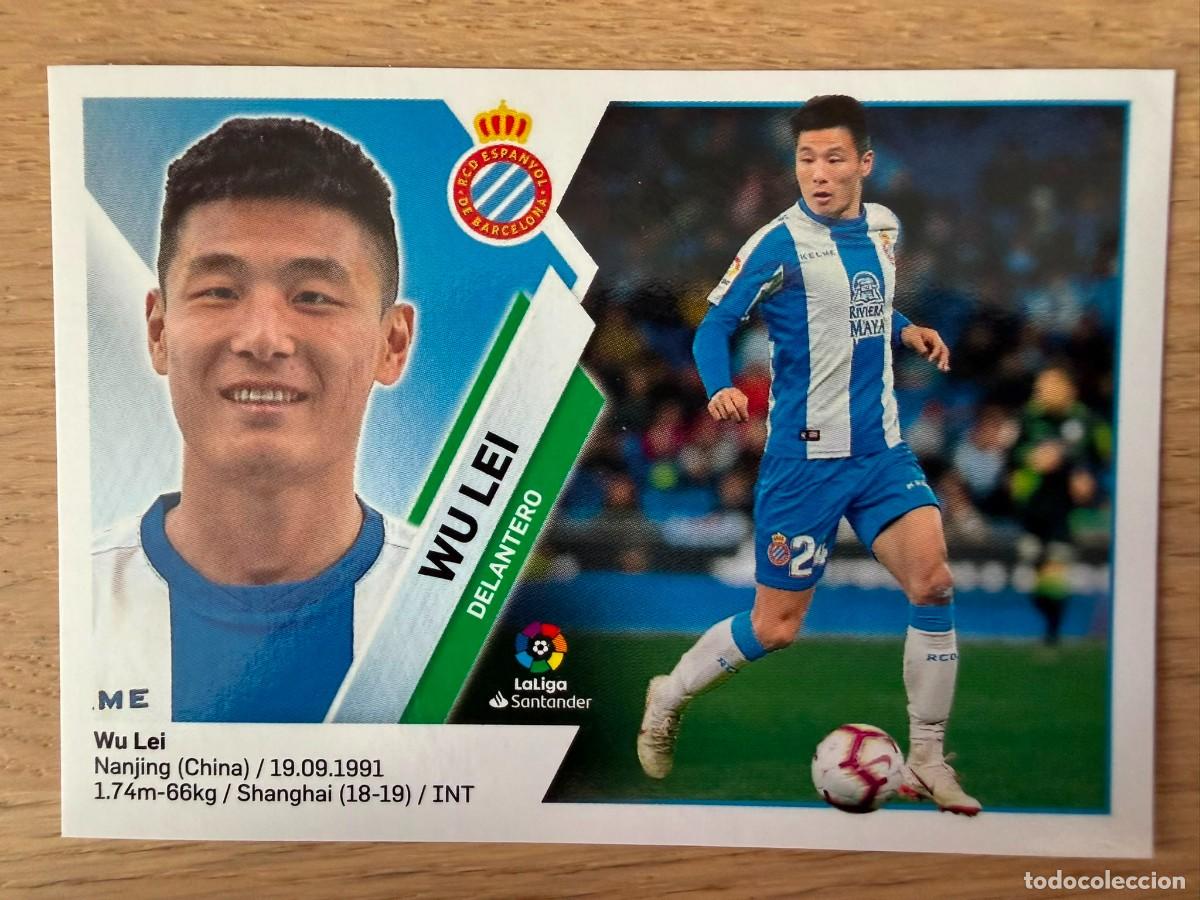 Cartes &agrave; collectionner de Football: 16 WU LEI ESPANYOL ESPA&Ntilde;OL 19 20 2019 2020 LIGA SANTANDER COLECCIONES ESTE SIN PEGAR STICKER