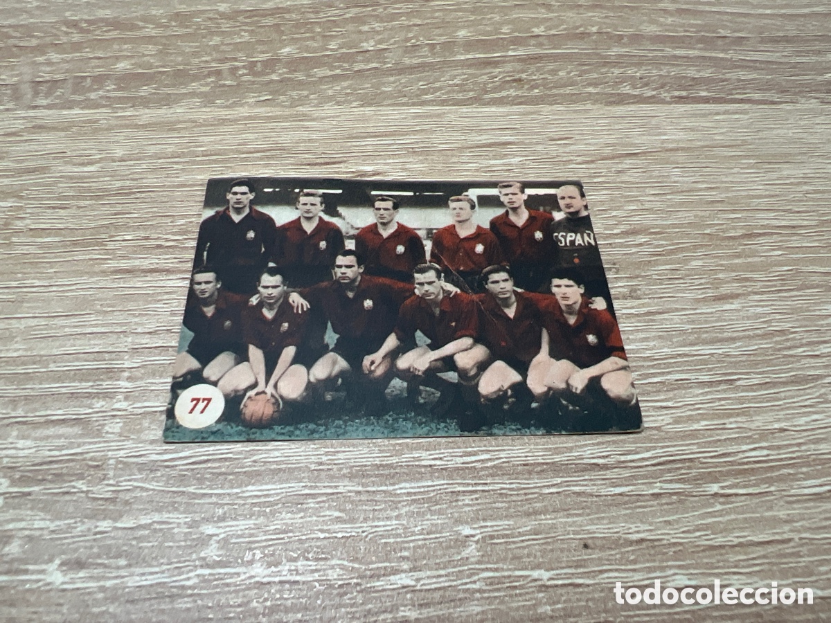 Football Stickers: 1953 Zarra Ramallets Gainza Espa&ntilde;a # 77 Fher sin pegar
