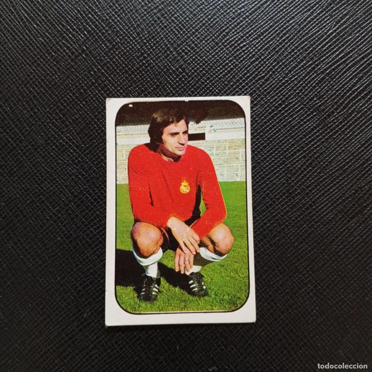 Cromos de f&uacute;tbol: MIGUEL ANGEL REAL MADRID ESTE 1976 1977 CROMO FUTBOL 76 77 LIGA - DESPEGADO - A193 PG325